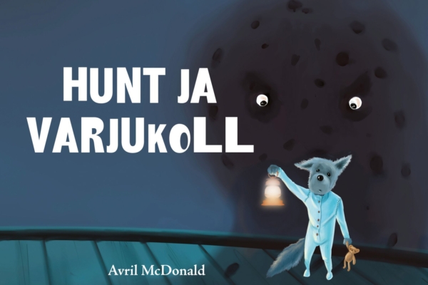 Kirjastuselt Pilgrim on ilmund kaks suurepärast raamatut lastele, mis aitavad toime tulla hirmu ja nukrusega