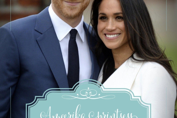 Ameerika printsess | Kui Harry kohtas Meghanit